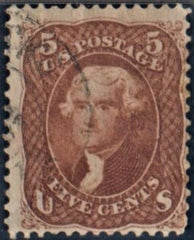 US 75 Early Classics Used - Scarce Shade