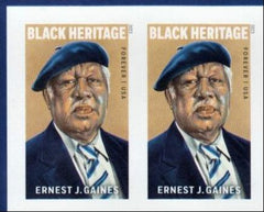 US 5753a Modern Imperf Ernest Gainse Pair