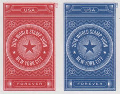 US Modern Imperf 2015 Complete Year Set - Singles