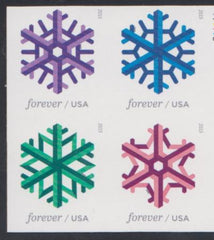 US Modern Imperf 2015 Complete Year Set - Pairs