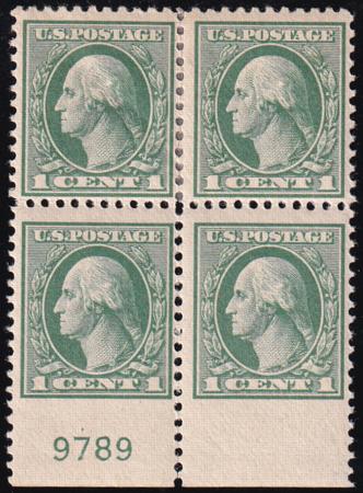 US 525 Washington / Franklin Mint Block Of 4 Offset Perf II, No Perfs On Bottom, Reinforced Perfs At Top Center