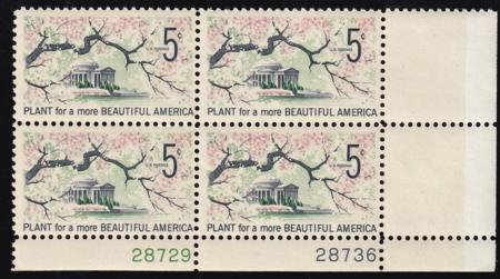 US 1318a Variety NH VF Error Scarce TAP Tagged Plate Block