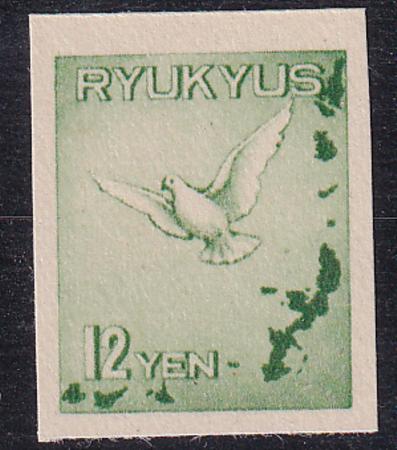 US Possessions - Ryukyu Islands C2TC5B Mint XF Sup Light Green Trial Color Proof NGAI Boardwalk Margins