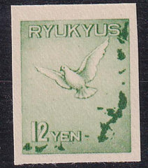 US Possessions - Ryukyu Islands C2TC5B Mint XF Sup Light Green Trial Color Proof NGAI Boardwalk Margins