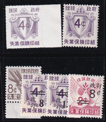 US Possessions - Ryukyu Islands RQ2, 4-8 NH VF Unemployment Insurance Stamps