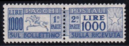 Italy Q76 NH VF Beautiful! Key To Post-War Italy