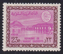 Saudi Arabia 413 NH VF