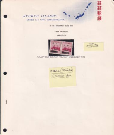 US Possessions - Ryukyu Islands 16-16BNH Small Collection On Bush Pages