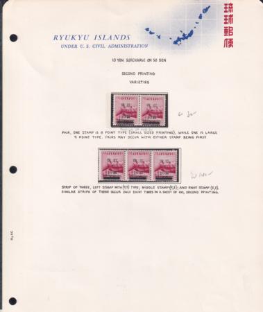 US Possessions - Ryukyu Islands 16-16BNH Small Collection On Bush Pages