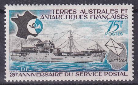 French Southern & Antartic Territories 57 Mail Ship