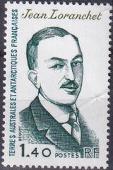 French Southern & Antartic Territories 97 Var. Loranchet Without Name Of Engraver
