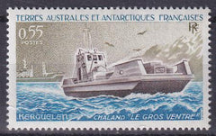 French Southern & Antartic Territories 98 Ship