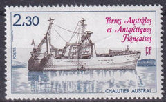 French Southern & Antarctic Territories 103 Ship