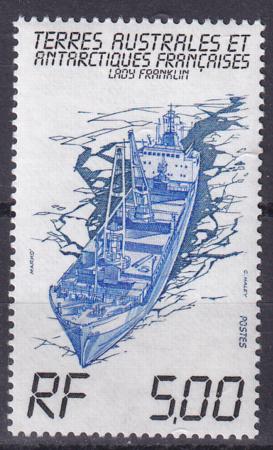 French Southern & Antarctic Territories 104 Ship