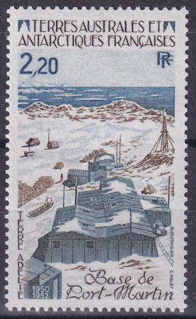 French Southern & Antarctic Territories 116 Ship, Port