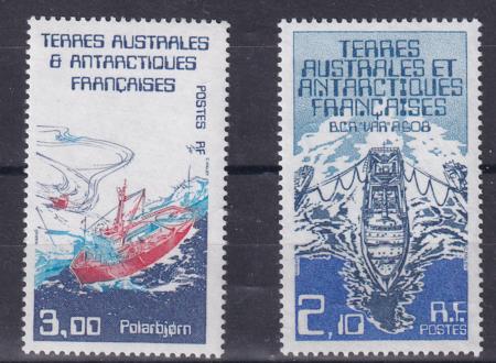 French Southern & Antarctic Territories 123-124 Ships