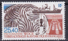 French Southern & Antartic Territories 172 Ship, Sonar