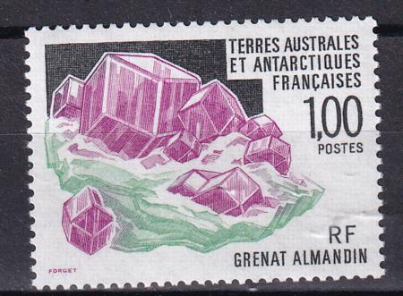 French Southern & Antartic Territories 183 Gemstone