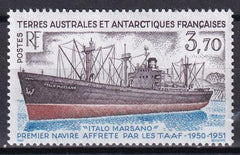 French Southern & Antartic Territories 191 Ship