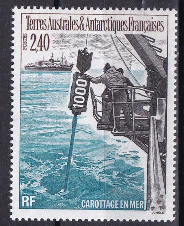 French Southern & Antartic Territories 196 Ship, Exploration