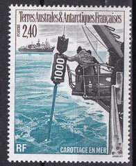 French Southern & Antartic Territories 196 Ship, Exploration