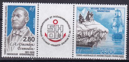 French Southern & Antartic Territories 200a Dumoulin, Ship, Magnetic