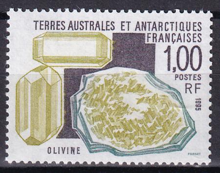 French Southern & Antartic Territories 203 Gemstone