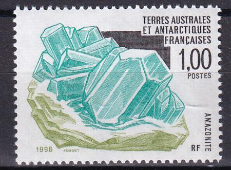 French Southern & Antartic Territories 212 Mineral