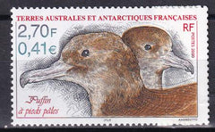 French Southern & Antartic Territories 260 Puffin