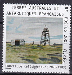 French Southern & Antartic Territories 303 Telegraph Station