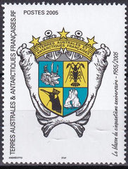 French Southern & Antartic Territories 358 Coat Of Arms