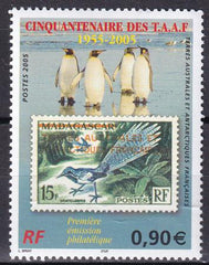 French Southern & Antartic Territories 360 Penguins, FSAT #1