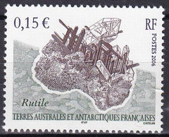 French Southern & Antartic Territories 362 Rutile-Mineral