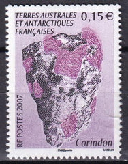 French Southern & Antartic Territories 375 Corundum-Mineral