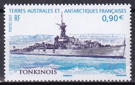 French Southern & Antartic Territories 379 Ship