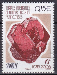 French Southern & Antartic Territories 396 Spinel-Mineral