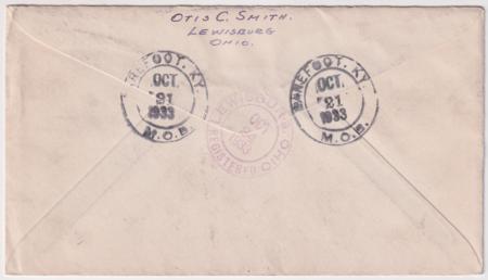 US Kentucky, Barefoot 709, U525 Fancy Cancel Cover, Foot