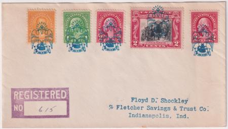 US Kentucky, Ed 632, 634, 642, 651 Fancy Cancel Cover, Double Headed Eagle