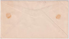 US Kentucky, Ed 688 Fancy Cancel Cover, Deer in Square