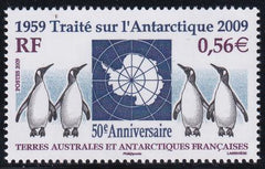 French Southern & Antartic Territories 421 Antartic Treaty, Penguin