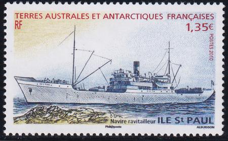 French Southern & Antartic Territories 427 Supply Ship