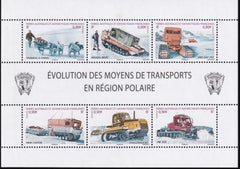 French Southern & Antartic Territories 431 Polar Transportation M/S