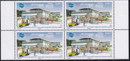 French Southern & Antartic Territories 469 French polar Institute 25th Anniv