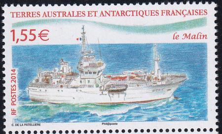 French Southern & Antartic Territories 497 Supply Ship