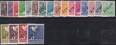 German Occupation 9N1-20 Black "Berlin" Overprint Set