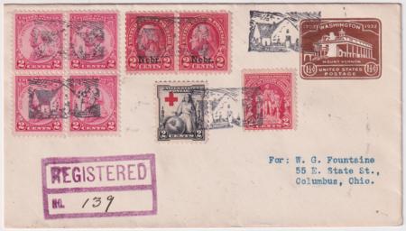 US Arkansas, Sweet Home 657, 671, 689, 702, U524 Fancy Cancel Cover, House