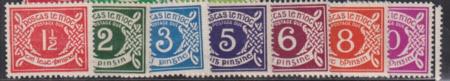 Ireland Postage Due Stamps J15-21