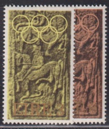Ireland 321-22 Olympic Rings Set