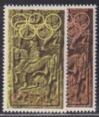 Ireland 321-22 Olympic Rings Set