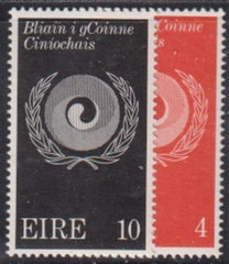 Ireland 310-11 Racial Equality Emblem Set